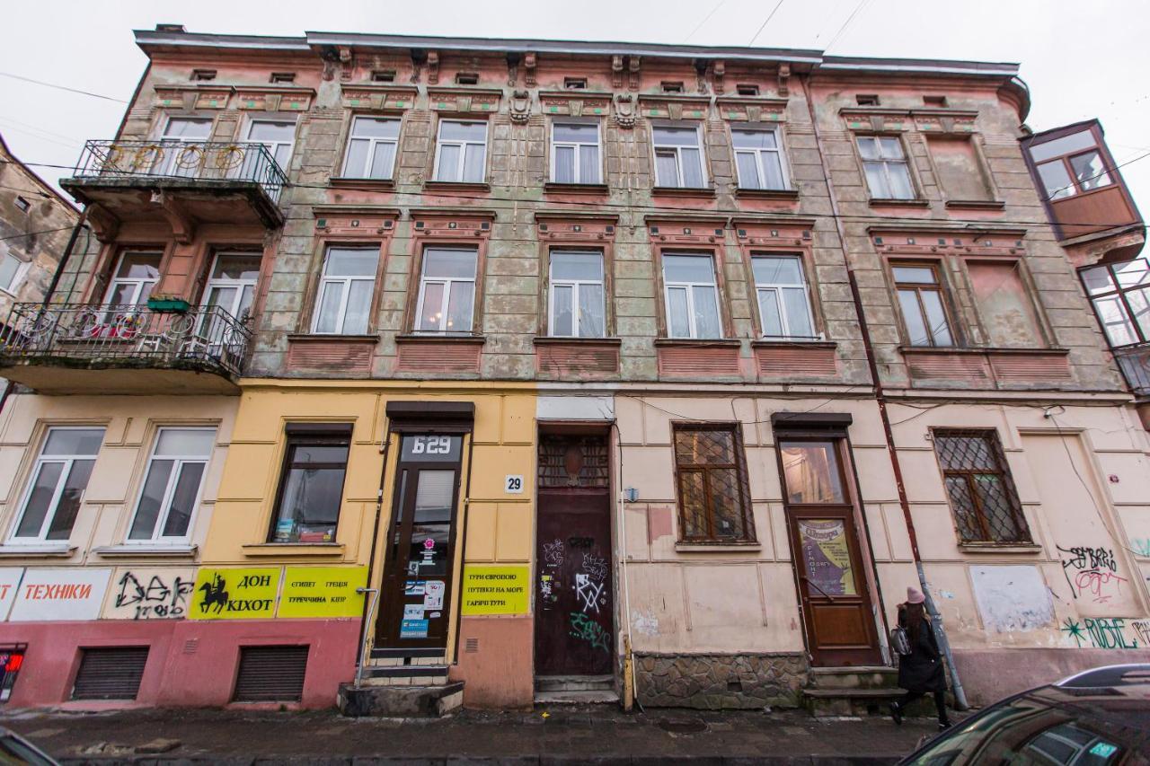 公寓 в центрі вулиця балабана 29 біля краківського ринку